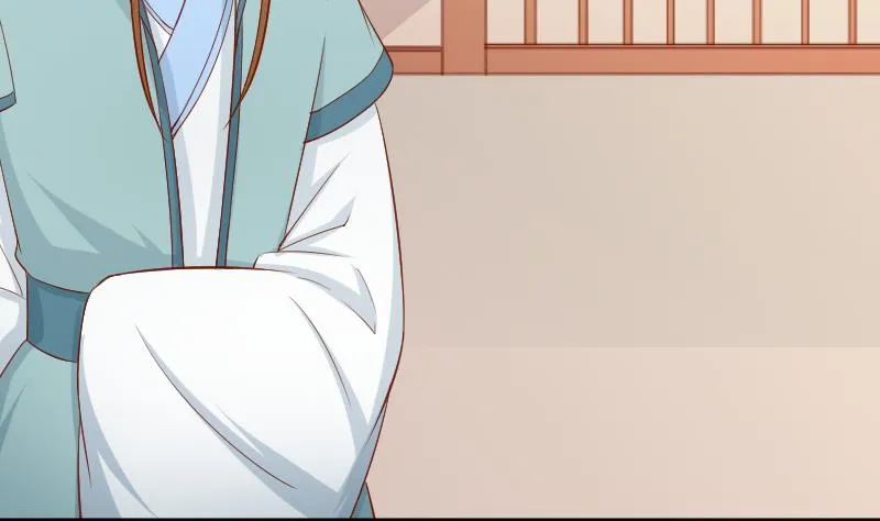 第199话 郑大清？ 第43页