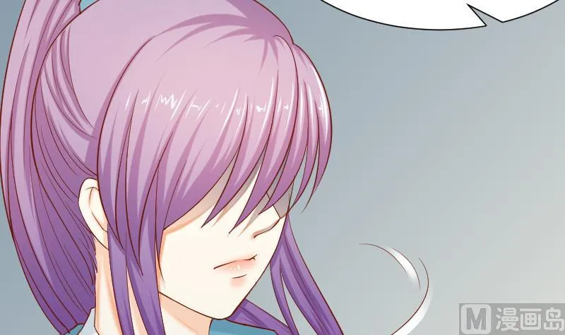 第199话 郑大清？ 第45页
