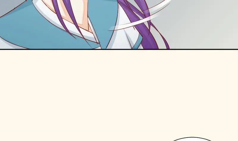 第199话 郑大清？ 第46页