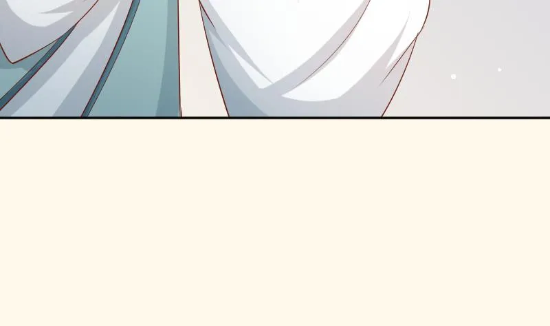 第199话 郑大清？ 第49页