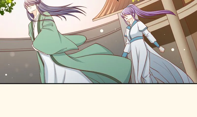 第202话 大理寺传说 第4页