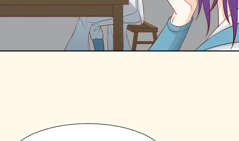 第200话 吃......鸡 第7页