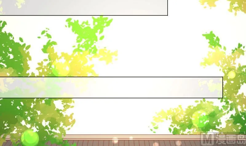 第200话 吃......鸡 第18页