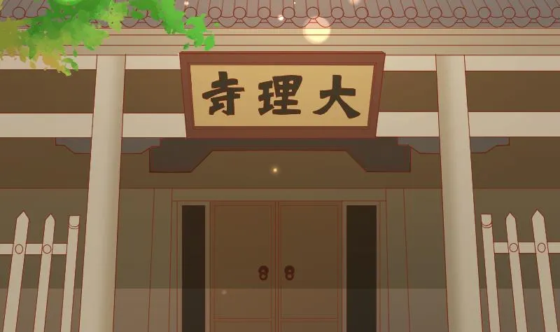 第200话 吃......鸡 第19页