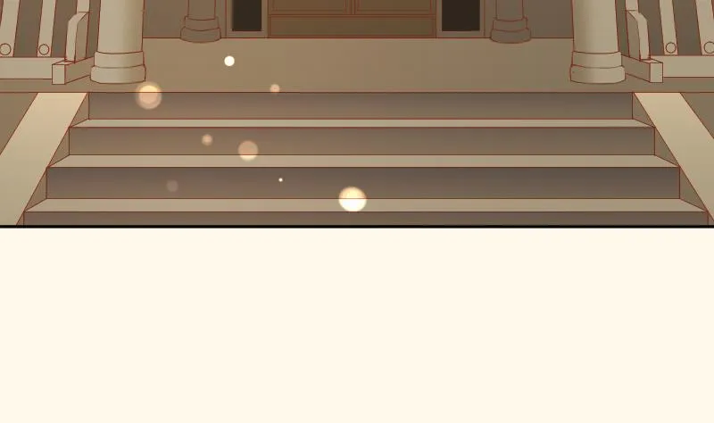 第200话 吃......鸡 第20页