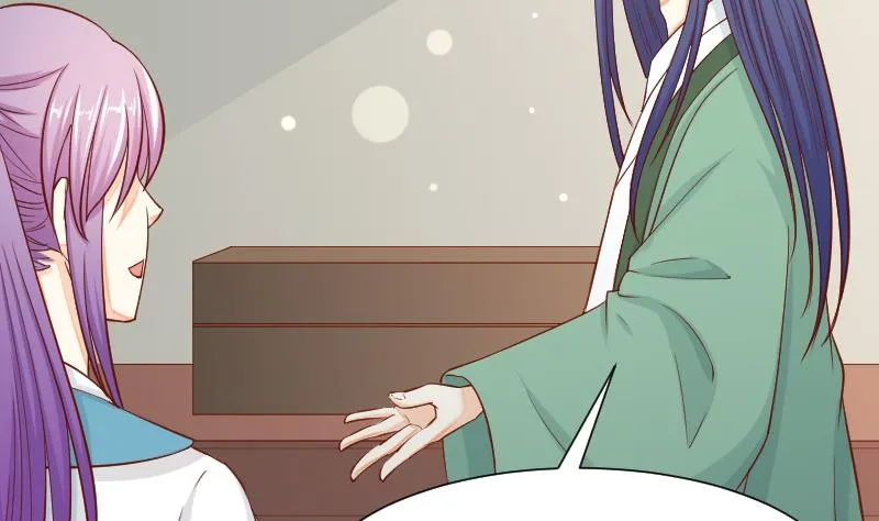 第200话 吃......鸡 第25页