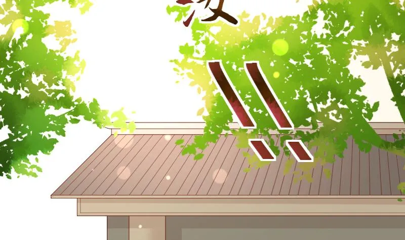 第200话 吃......鸡 第40页