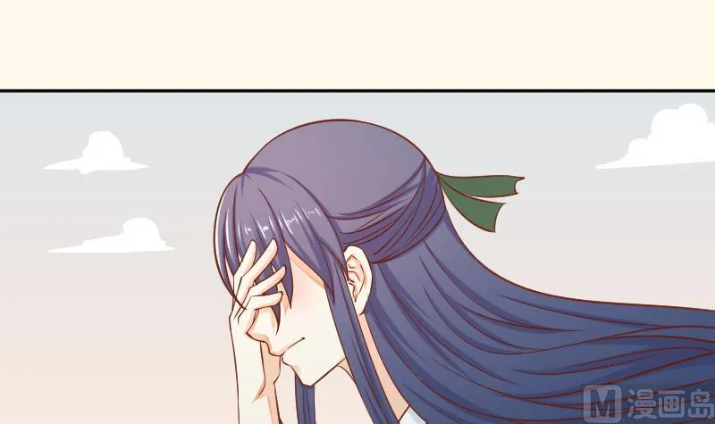 第203话 兄妹拌嘴 第15页