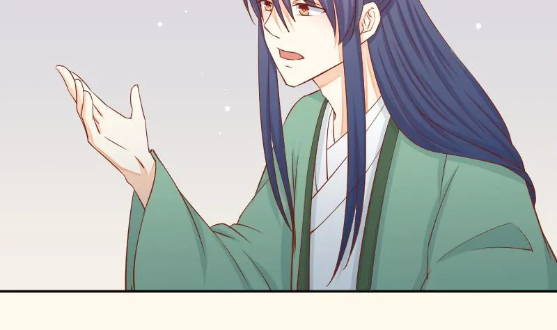 第203话 兄妹拌嘴 第41页