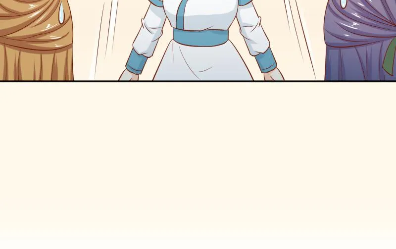 第203话 兄妹拌嘴 第46页