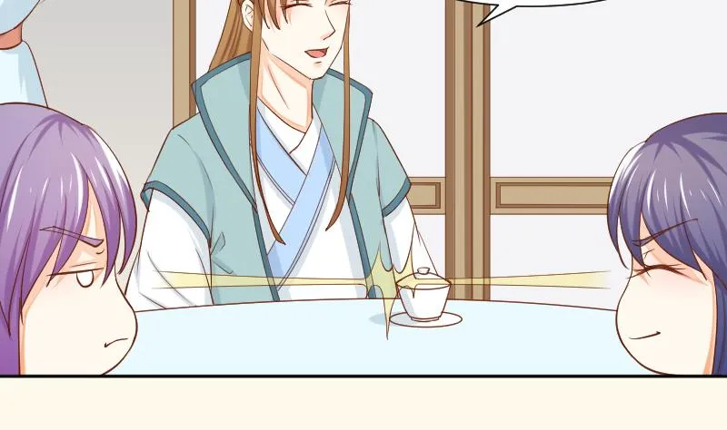 第204话 亲密兄妹？ 第16页