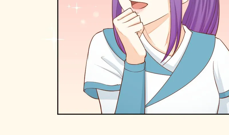 第204话 亲密兄妹？ 第38页
