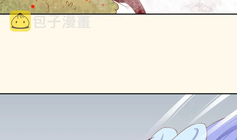 第206话 刺杀 第16页