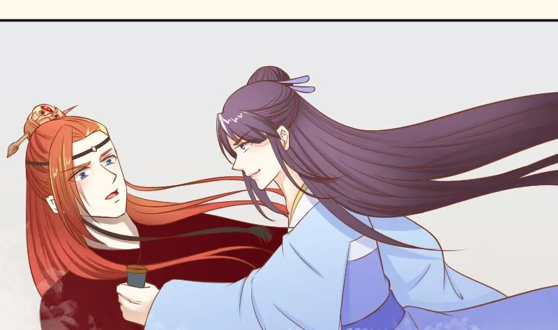 第206话 刺杀 第19页