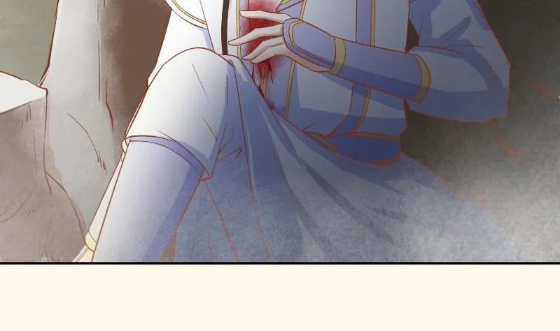 第206话 刺杀 第26页