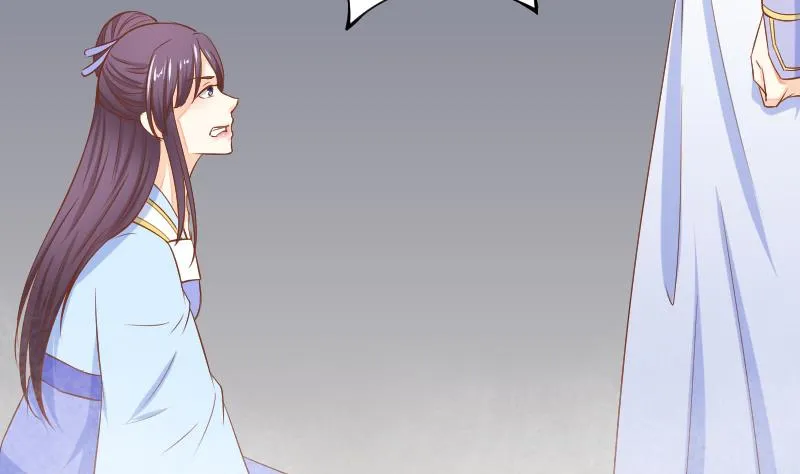 第206话 刺杀 第40页