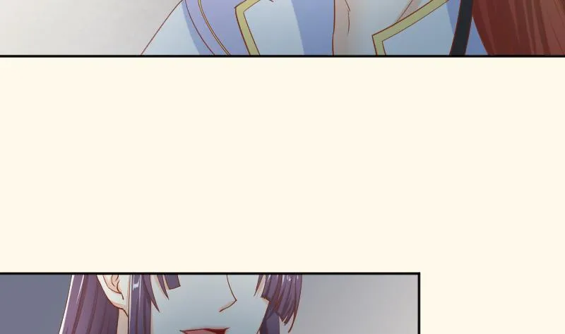 第206话 刺杀 第43页