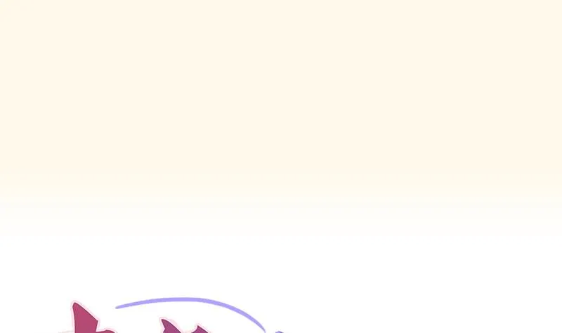 第207话 刺杀 2 第1页