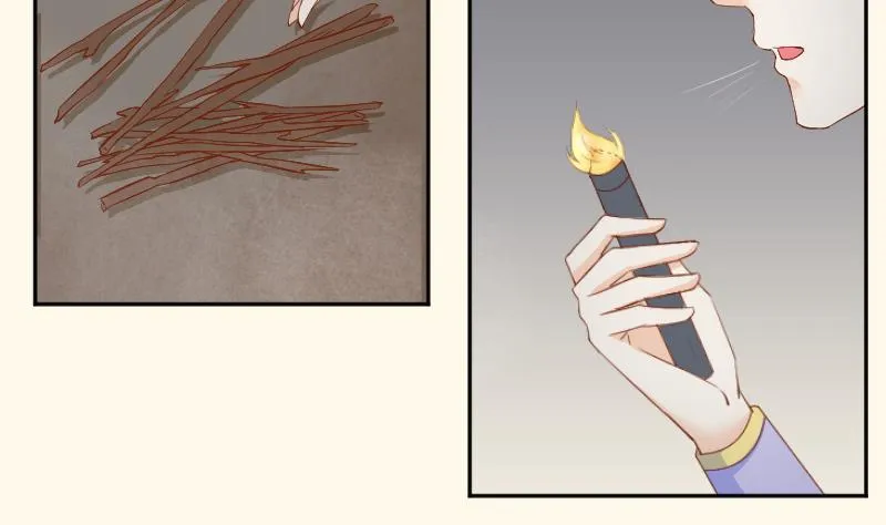 第207话 刺杀 2 第31页