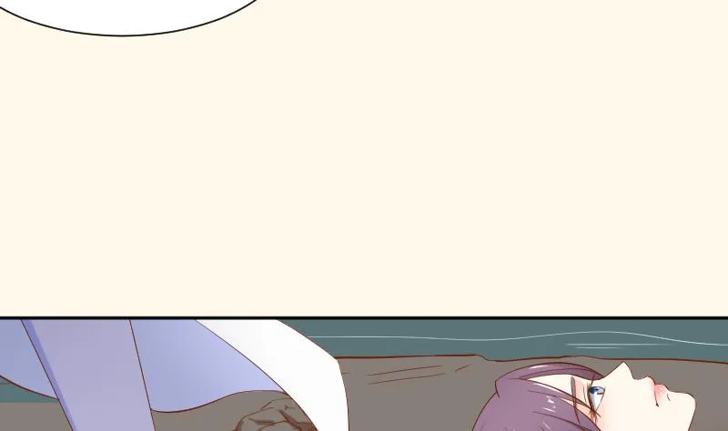 第207话 刺杀 2 第34页