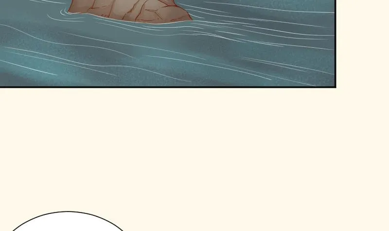 第207话 刺杀 2 第37页
