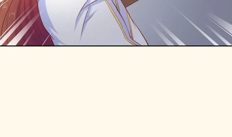 第207话 刺杀 2 第46页