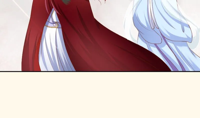 第205话 坠崖 第5页