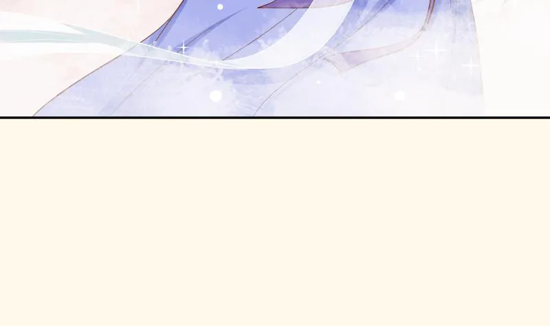 第205话 坠崖 第8页