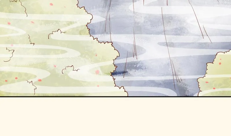 第205话 坠崖 第23页