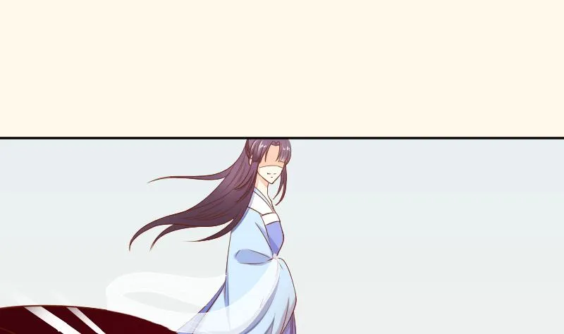 第205话 坠崖 第29页