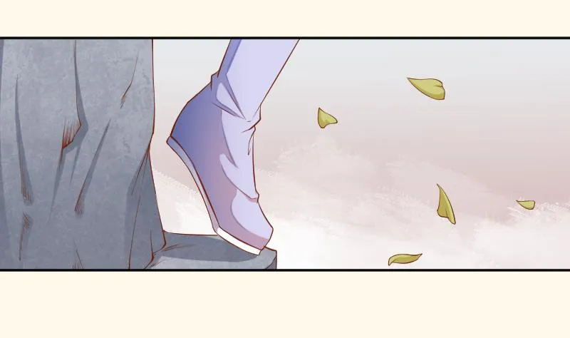 第205话 坠崖 第32页