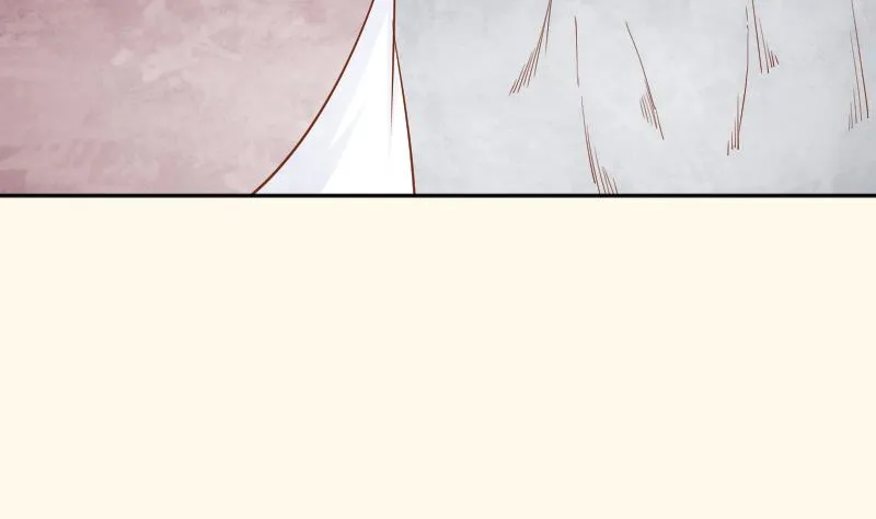 第205话 坠崖 第35页