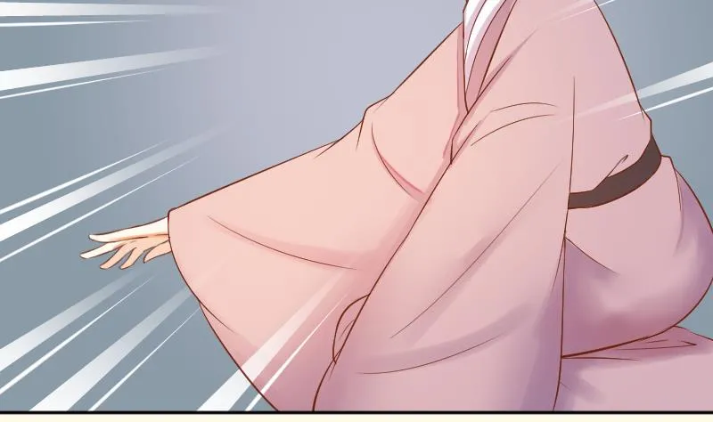 第205话 坠崖 第41页