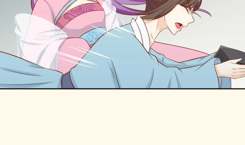 第208话 睹物思人 第34页