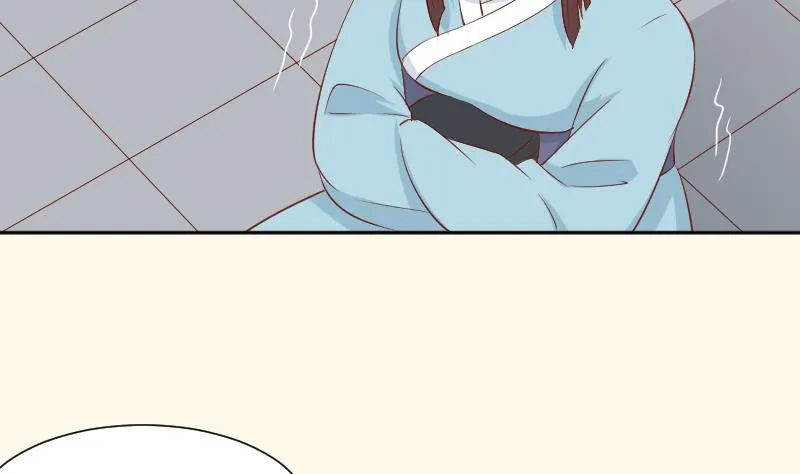 第209话 人参攻击 第10页