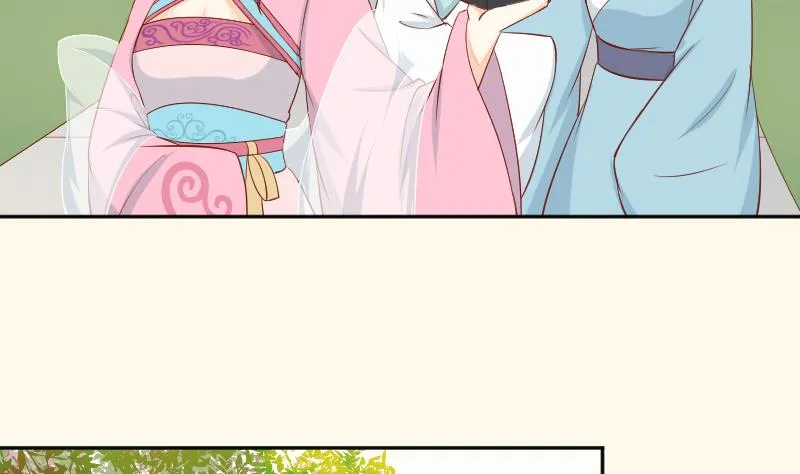 第209话 人参攻击 第23页