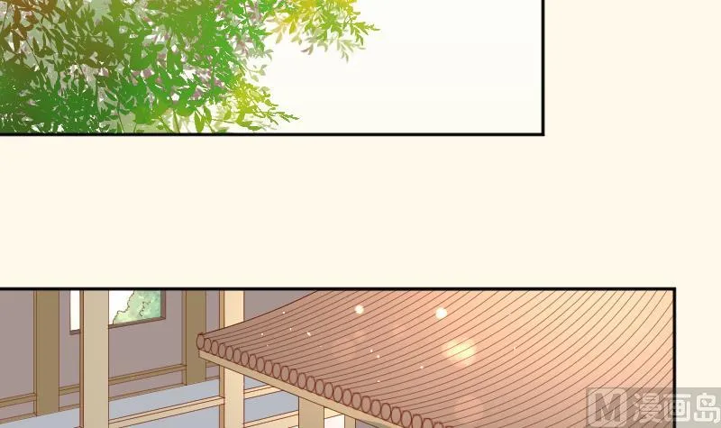 第209话 人参攻击 第24页