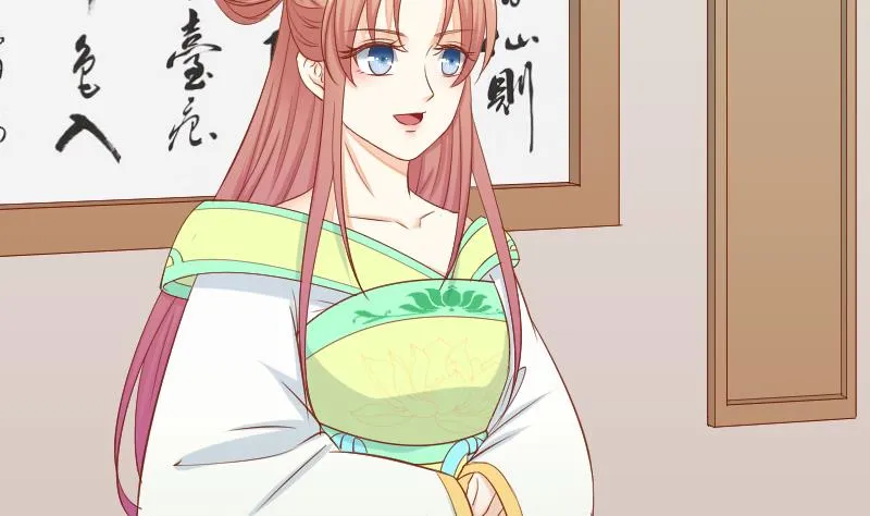 第209话 人参攻击 第29页