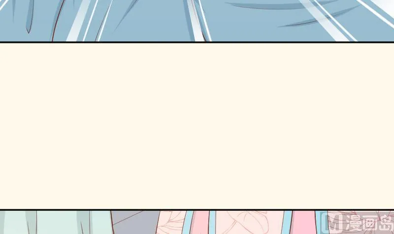 第209话 人参攻击 第39页