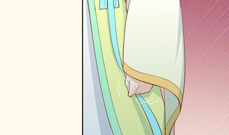 第209话 人参攻击 第47页