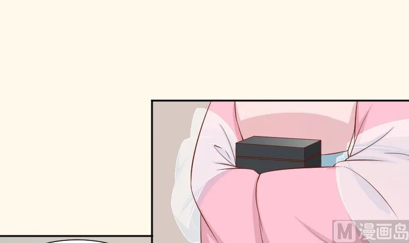 第210话 人参攻击 2 第21页