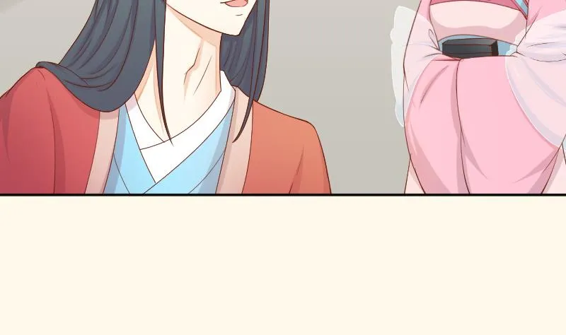第210话 人参攻击 2 第23页