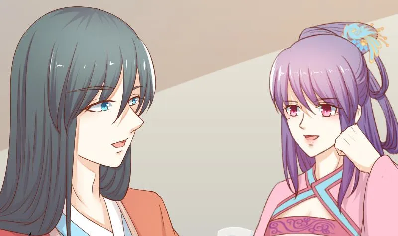 第210话 人参攻击 2 第31页