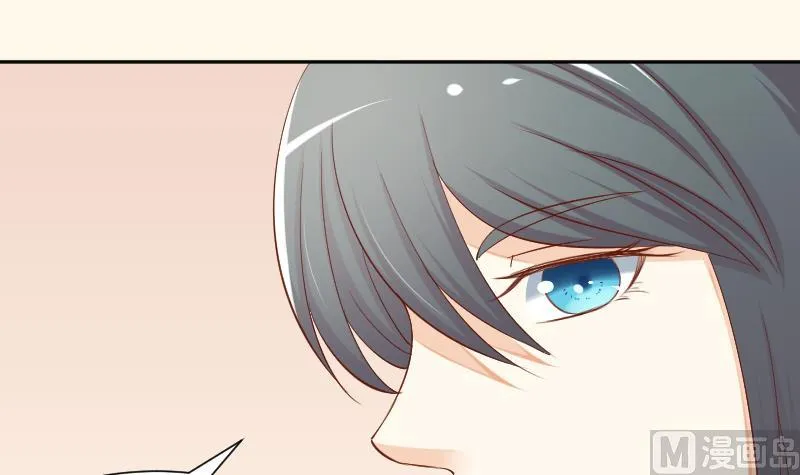 第210话 人参攻击 2 第39页