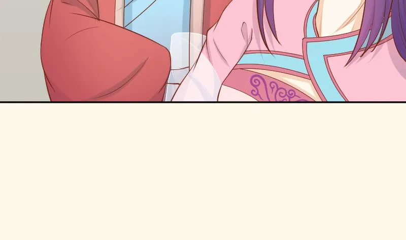 第210话 人参攻击 2 第46页