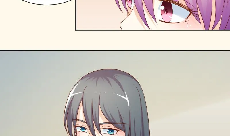 第211话 蛇妖传说 第4页