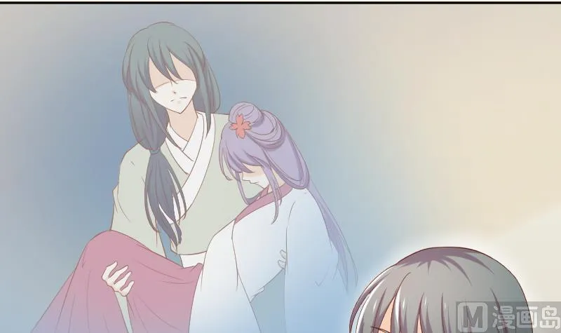 第211话 蛇妖传说 第9页