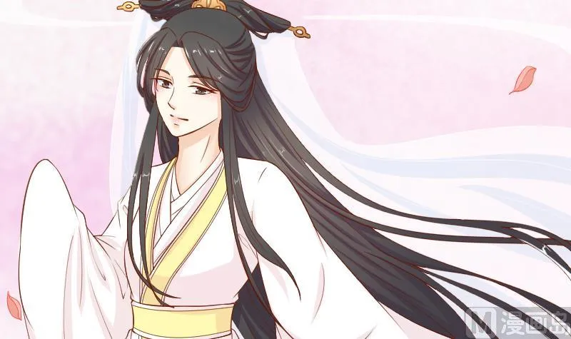 第211话 蛇妖传说 第18页