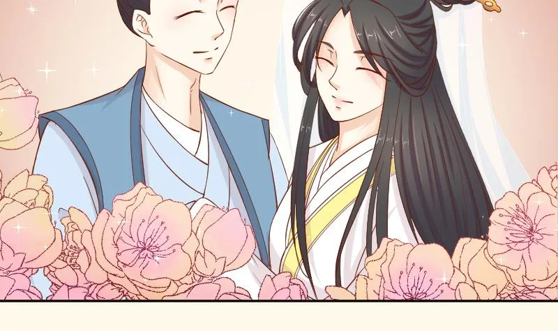 第211话 蛇妖传说 第22页