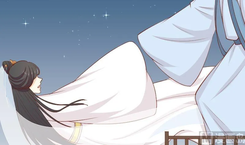 第211话 蛇妖传说 第24页